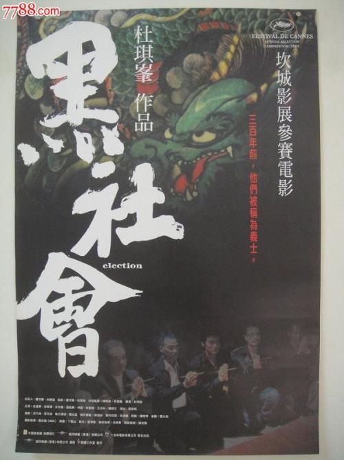 学位证书编号忘记了怎么办